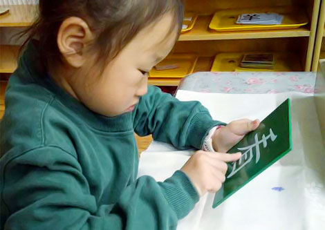 實(shí)物化.jpg