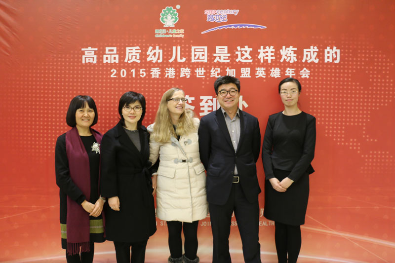 2015年12月世界英才兒童主席Leslie S. Graves、加拿大格力斯教育集團總裁易曉東先生來訪2.JPG