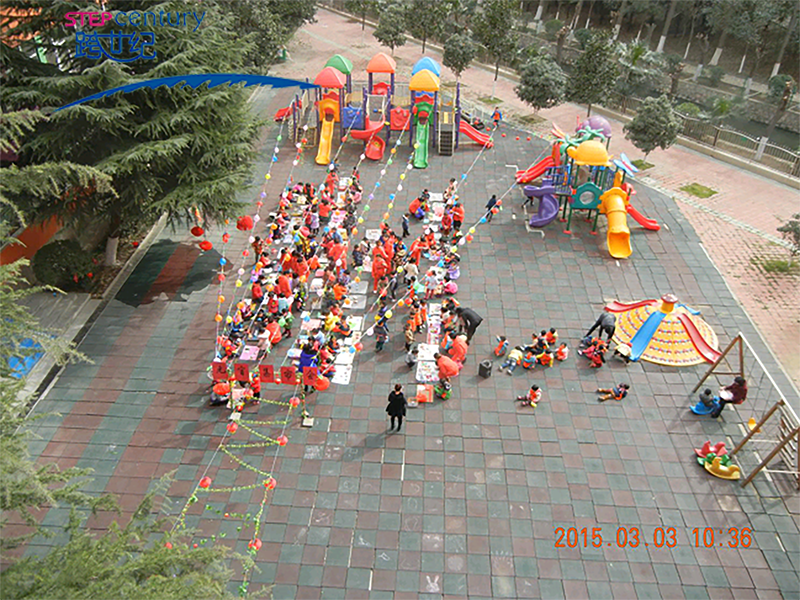 河南省南陽市興宛幼兒園：揮別充實(shí)的2016，擁抱嶄新的2017292.png