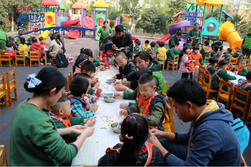 河南省南陽市興宛幼兒園：揮別充實(shí)的2016，擁抱嶄新的2017383.png