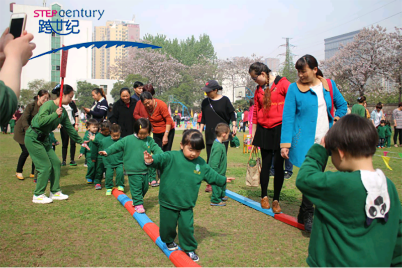 河南省南陽市興宛幼兒園：揮別充實(shí)的2016，擁抱嶄新的2017568.png
