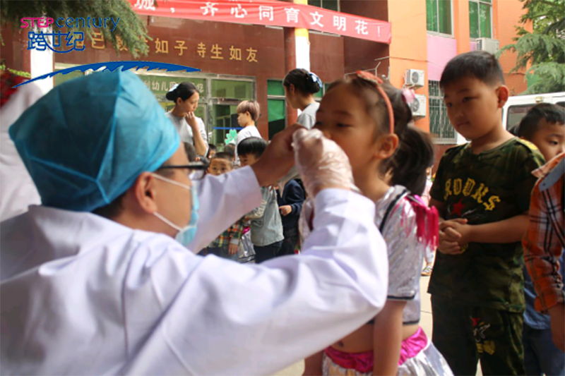河南省南陽市興宛幼兒園：揮別充實(shí)的2016，擁抱嶄新的2017881.png