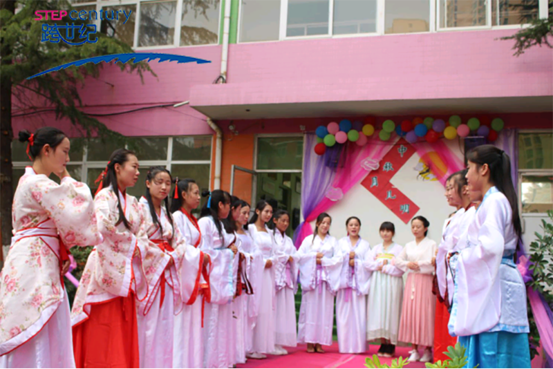河南省南陽市興宛幼兒園：揮別充實(shí)的2016，擁抱嶄新的20171607.png
