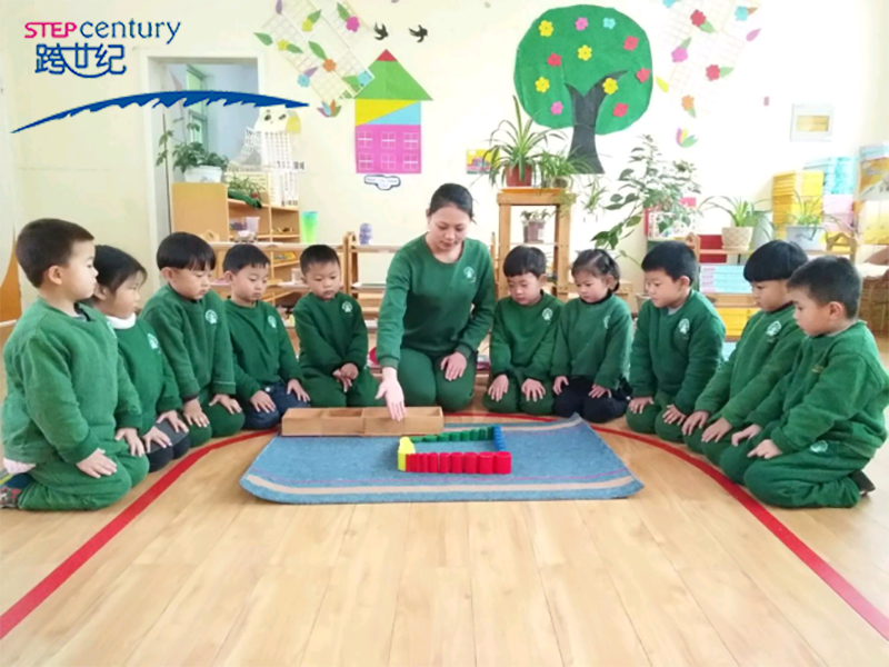 河南省南陽市興宛幼兒園：教師成長526.png