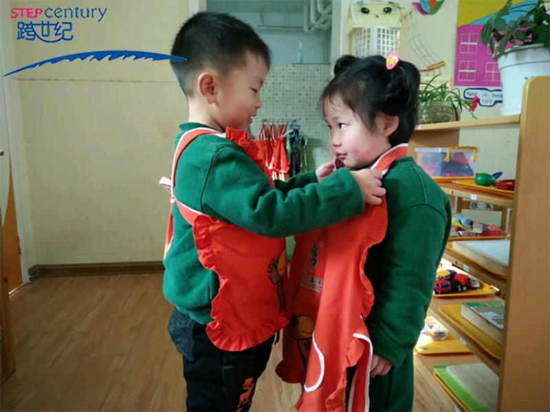河南省南陽市興宛幼兒園：教師成長1099.png