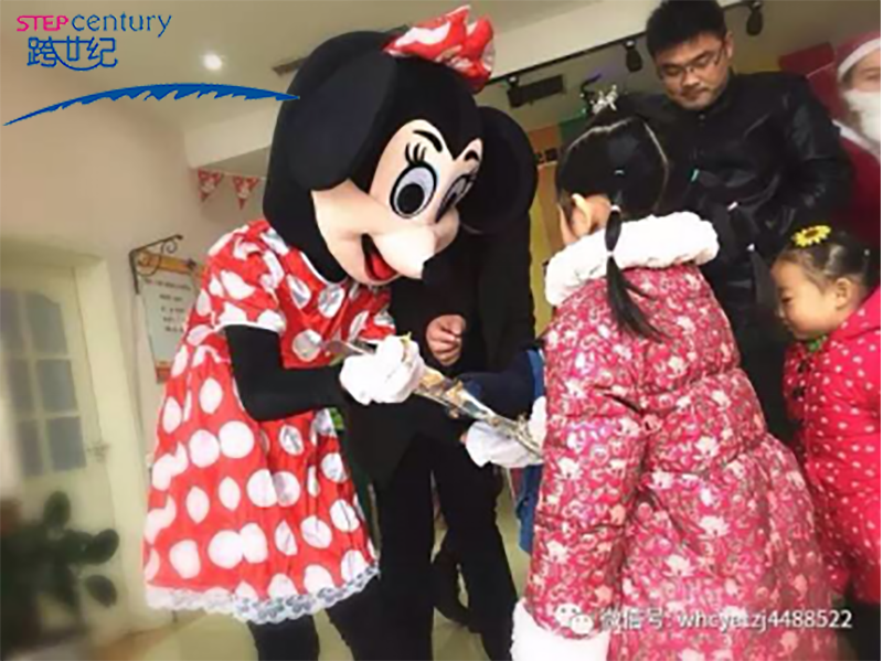 河南省新鄉(xiāng)市衛(wèi)輝市朝陽兒童之家：數(shù)九寒天人心暖，朝陽歡聚情意濃271.png