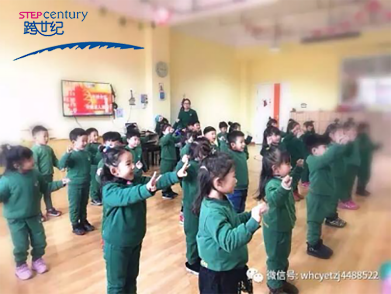 河南省新鄉(xiāng)市衛(wèi)輝市朝陽兒童之家：數(shù)九寒天人心暖，朝陽歡聚情意濃422.png
