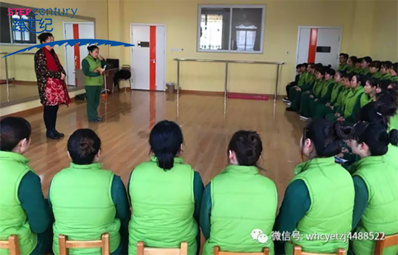 河南省衛(wèi)輝市朝陽兒童之家：其樂融融一家親，熱熱鬧鬧慶佳節(jié)153.png