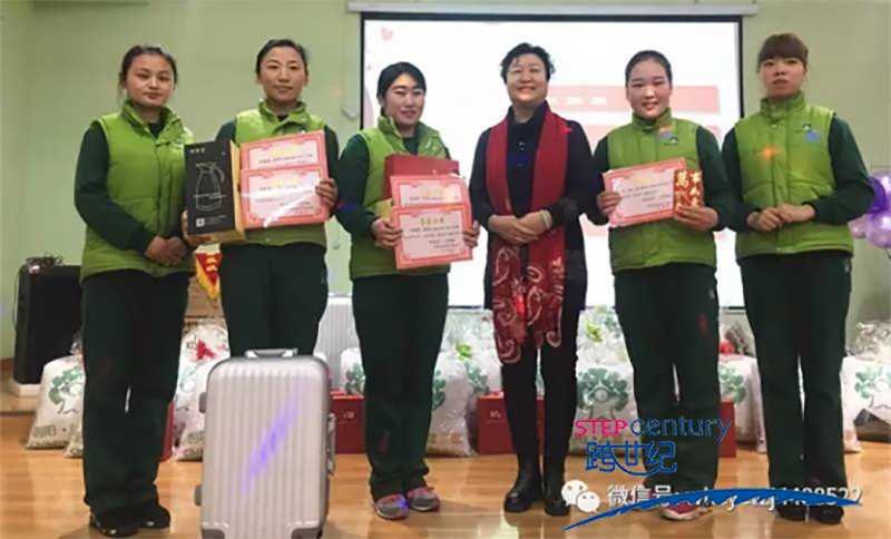 河南省衛(wèi)輝市朝陽兒童之家：其樂融融一家親，熱熱鬧鬧慶佳節(jié)760.png