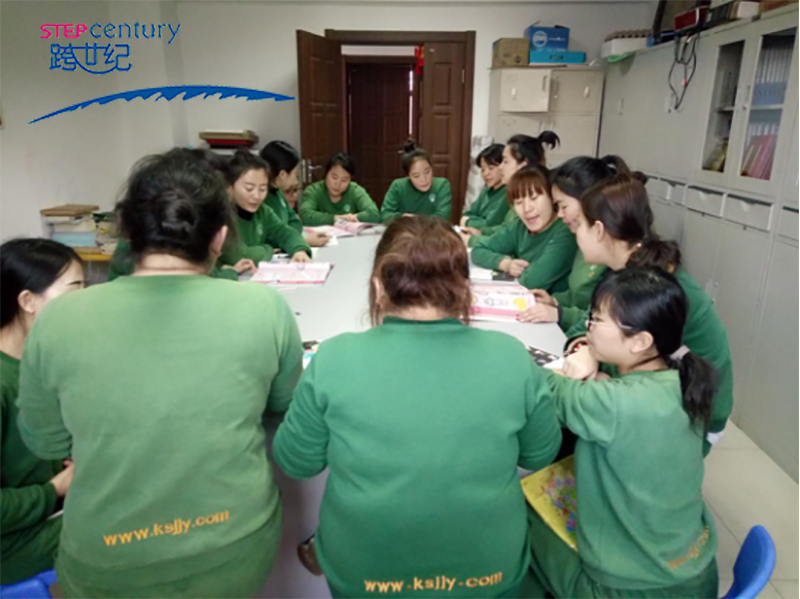 山西省晉城市高平跨世紀(jì)幼兒園：緊跟跨世紀(jì)總部步伐，復(fù)制成功！634.png