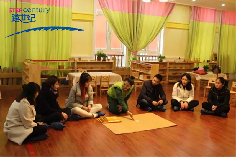 成都龍泉御嶺幼兒園：二月的御嶺春天幼稚園是“初學(xué)者”708.png