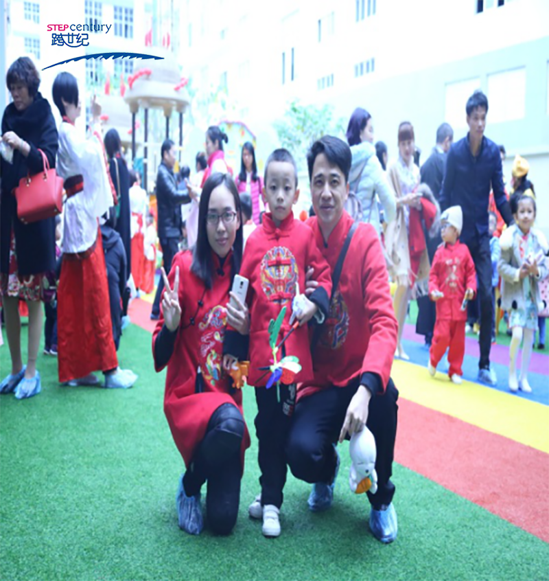 廣州省吳川市旭旭蒙特梭利幼兒園：“夢(mèng)回大唐 ，中國(guó)年集市會(huì)”主題活動(dòng)開(kāi)始啦！316.png