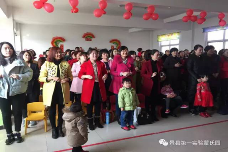 河北省景縣實(shí)驗(yàn)蒙氏園：《夢(mèng)回大唐》元宵集市會(huì)來(lái)啦！624.png