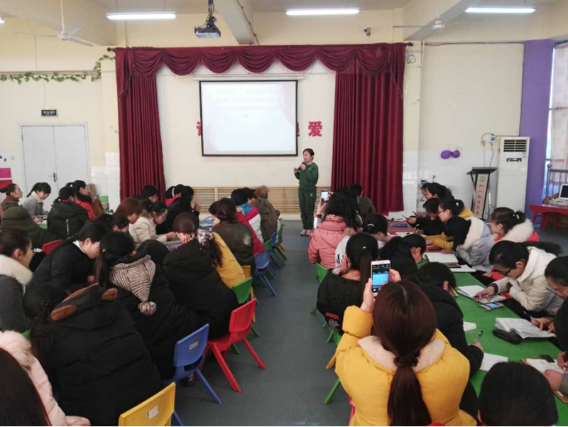 河北省樹人教育集團(tuán)：教師一起來成長280.png