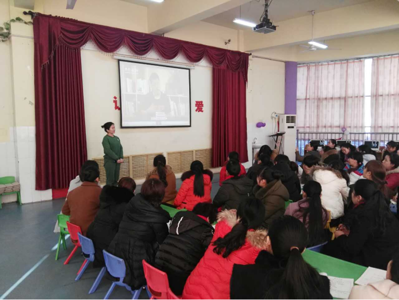 河北省樹人教育集團(tuán)：教師一起來成長408.png