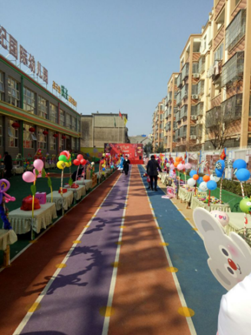 山東省蒙城（香港）跨世紀(jì)幼兒園：元宵集市鬧起來！548.png