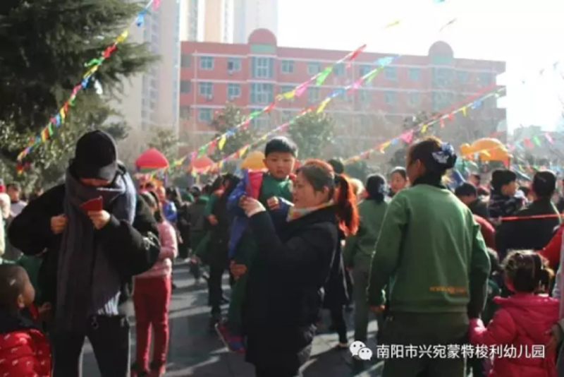 河南省南陽興宛幼兒園：弘揚傳統(tǒng)文化，喜樂元宵盛會387.png
