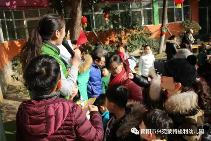 河南省南陽興宛幼兒園：弘揚傳統(tǒng)文化，喜樂元宵盛會439.png
