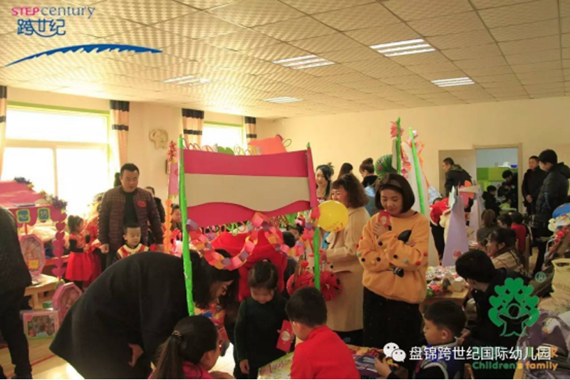 遼寧省盤(pán)錦跨世紀(jì)幼兒園：人月兩團(tuán)圓 1463.png