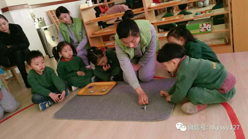 山東德州夏津弘康苑跨世紀(jì)幼兒園：弘康苑首屆觀摩體驗(yàn)課開課啦！520.png