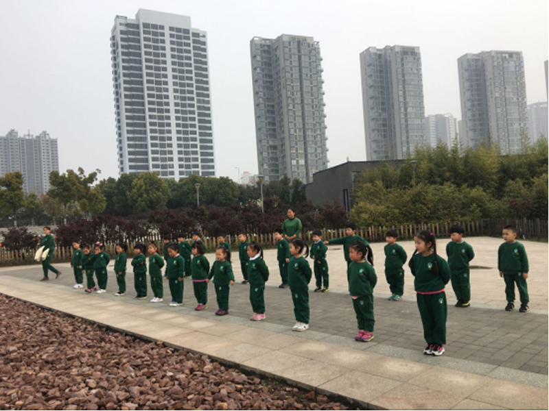 河南省魯山跨世紀(jì)幼兒園：“尋找春天的足跡”152.png