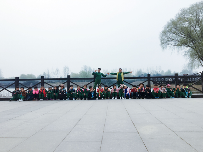 河南省魯山跨世紀(jì)幼兒園：“尋找春天的足跡”471.png
