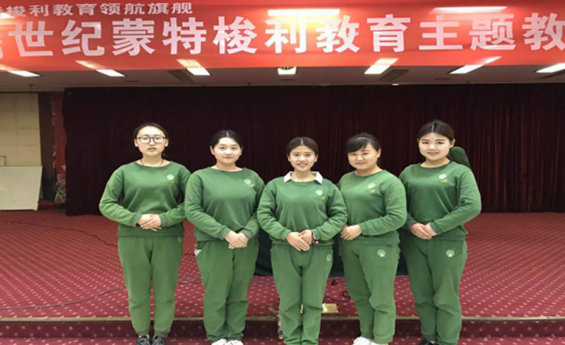 河南省洛陽(yáng)跨世紀(jì)西工雙語(yǔ)實(shí)驗(yàn)幼兒園：一起學(xué)習(xí)，共同進(jìn)步！500.png