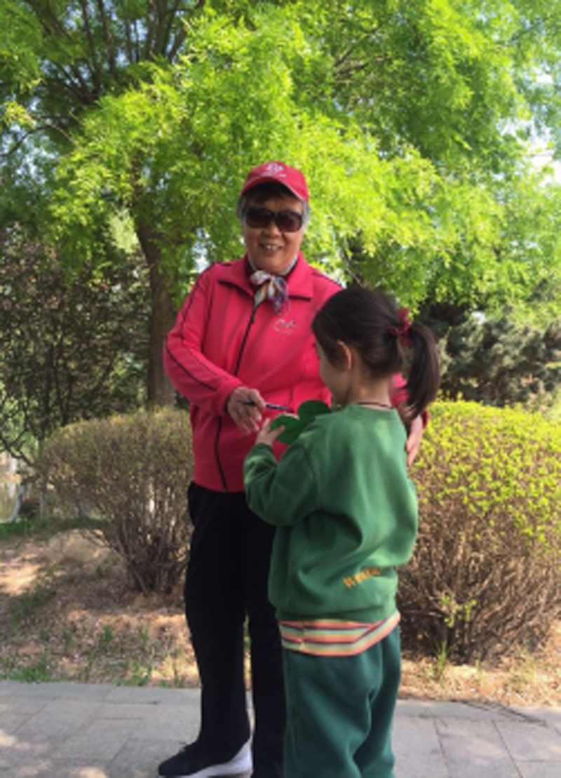 山東省肥城跨世紀(jì)世紀(jì)星光幼兒園：善待地球，從我做起！788.png