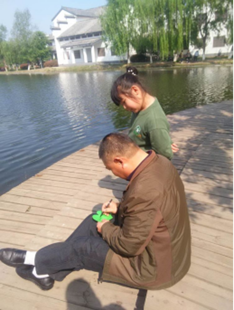 山東省肥城跨世紀(jì)世紀(jì)星光幼兒園：善待地球，從我做起！1100.png