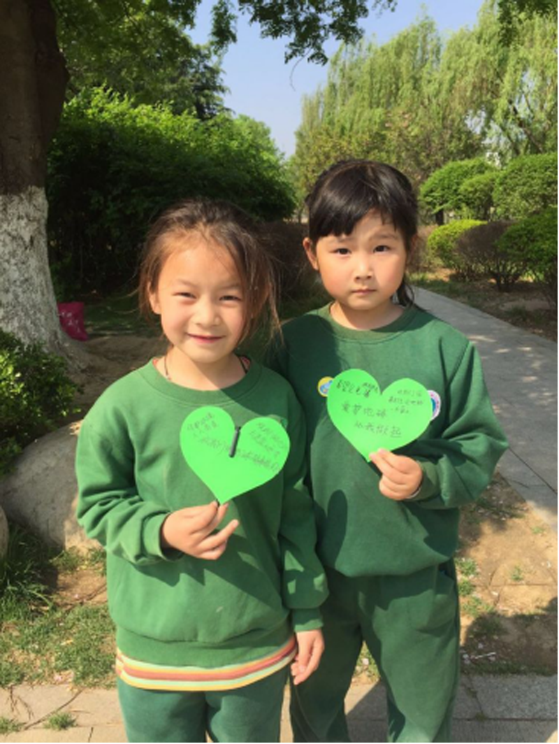 山東省肥城跨世紀(jì)世紀(jì)星光幼兒園：善待地球，從我做起！1420.png