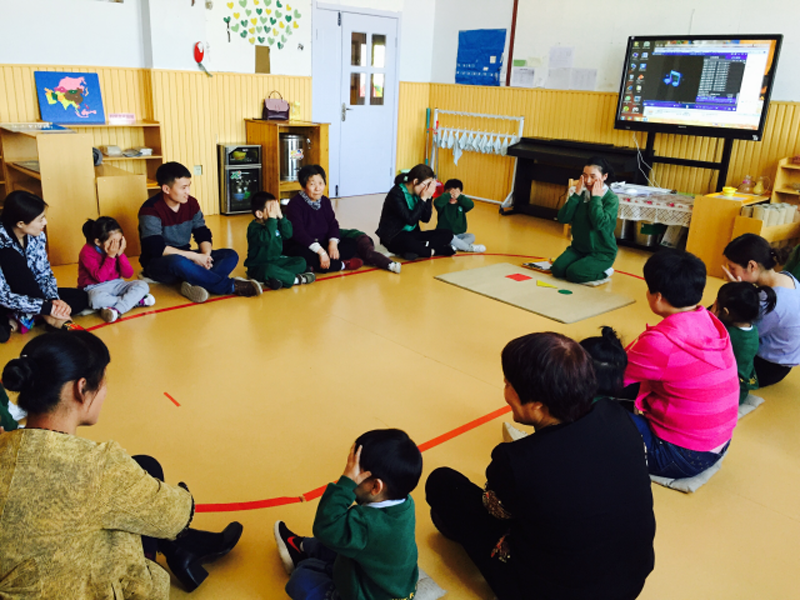 河北隆堯跨世紀(jì)樹人幼兒園：不一樣的“家長課堂”584.png
