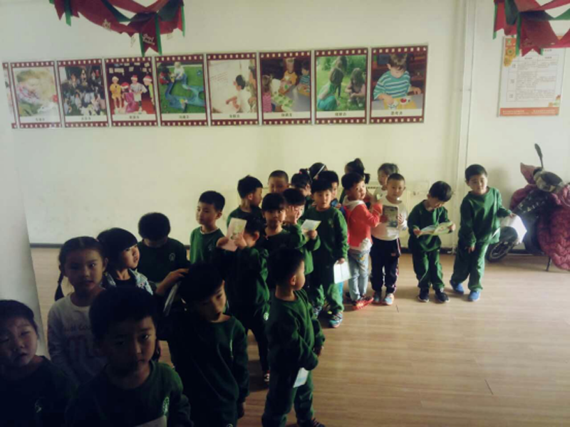 河南省鶴壁跨世紀(jì)婦聯(lián)幼兒園：關(guān)注健康，呵護(hù)成長102.png