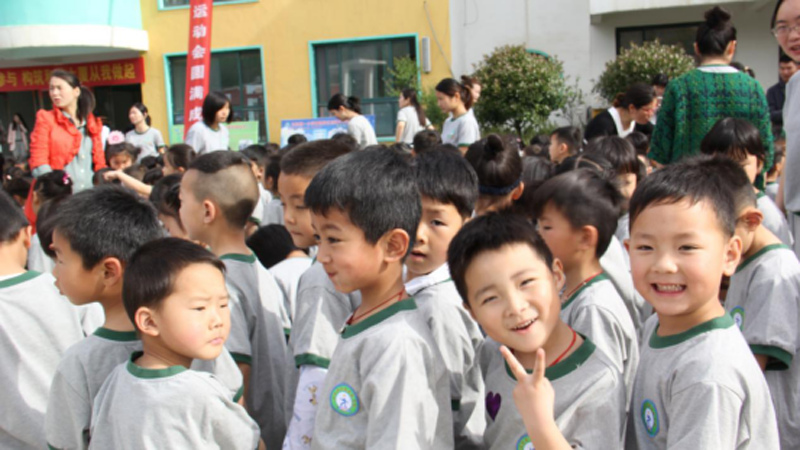 河南省駐馬店跨世紀(jì)育德幼兒園：“春暖花開(kāi)，游戲隨行”167.png