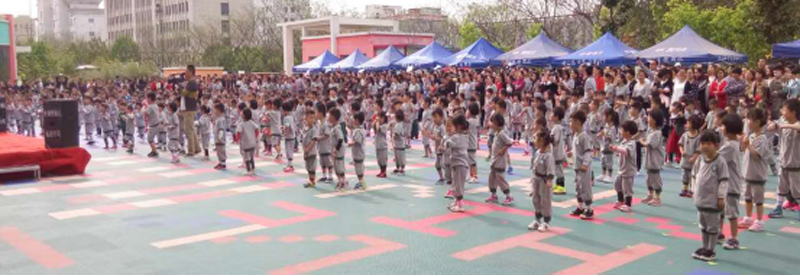 河南省駐馬店跨世紀(jì)育德幼兒園：“春暖花開(kāi)，游戲隨行”239.png