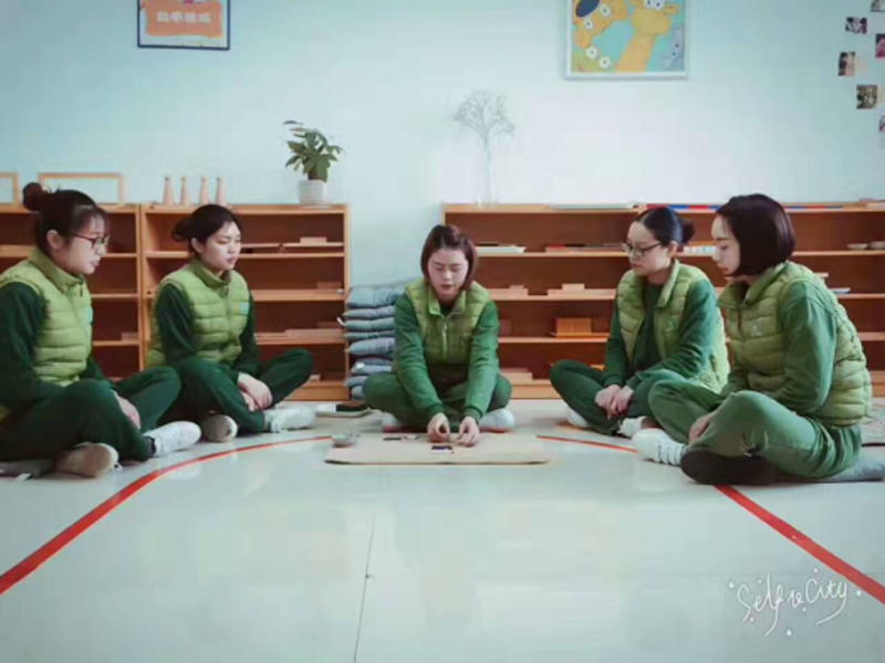 重慶市跨世紀(jì)迪濤幼兒園學(xué)會(huì)堅(jiān)持就是邁向成功的步255.png