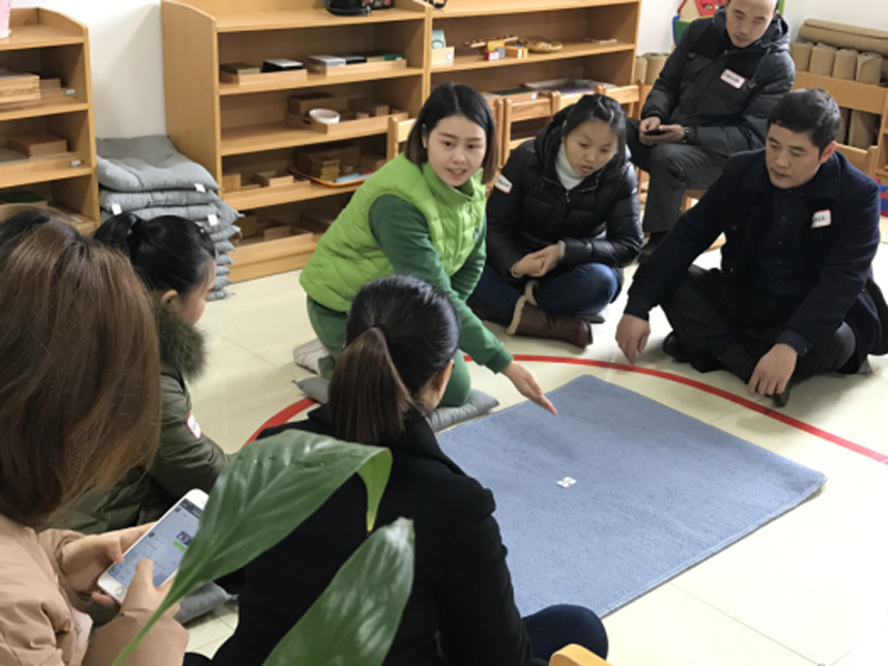 重慶市跨世紀(jì)迪濤幼兒園學(xué)會(huì)堅(jiān)持就是邁向成功的步525.png