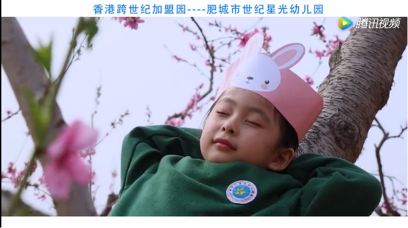 2017-6-26-D-山東肥城跨世紀(jì)世紀(jì)星光幼兒園：觀察力224.png