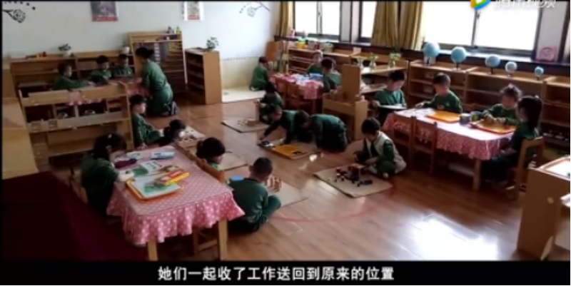 山西省高平跨世紀幼兒園：孩子逐漸成長的獨立性481.png