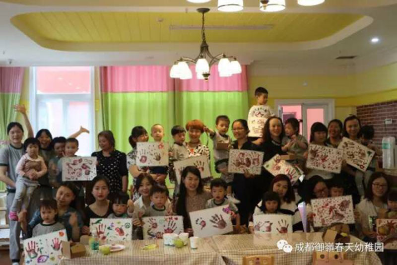 四川省成都跨世紀御嶺春天幼稚園：媽媽的味道，愛的味道！440.png