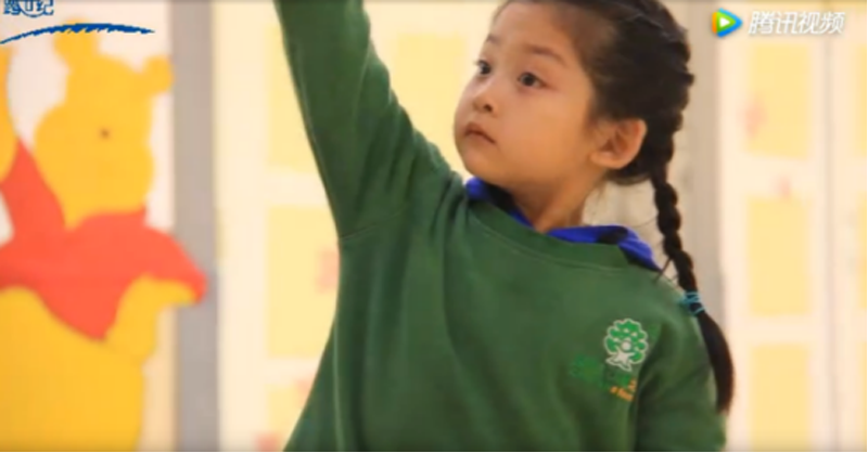 遼寧省盤錦跨世紀幼兒園：有一種溫暖叫感恩——感恩心615.png
