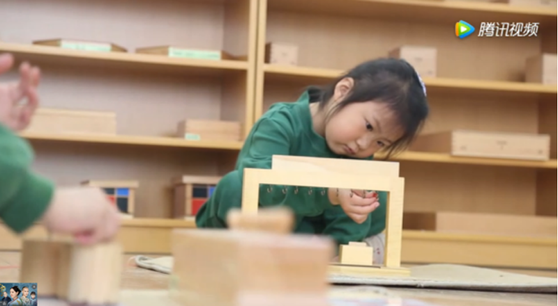 安徽省蒙城（香港）跨世紀幼兒園：陽光下的小天使——適應力693.png