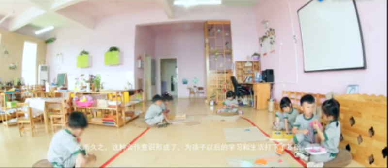 天津市濱海新區(qū)跨世紀童心之翼幼兒園：令人驚嘆的合作力1068.png