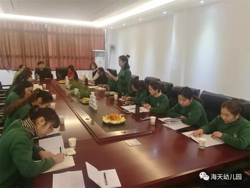 保教部主任史夢迪述職.jpg