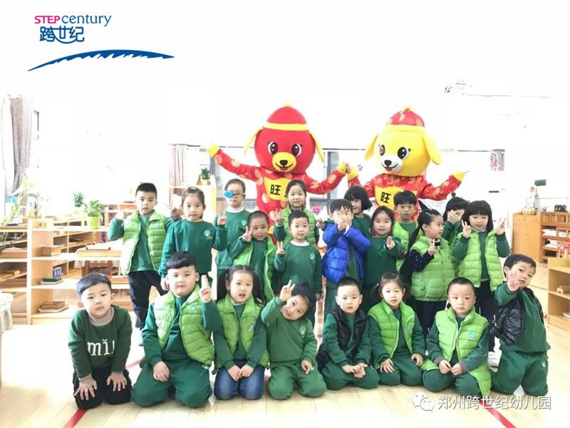 圖4.jpg