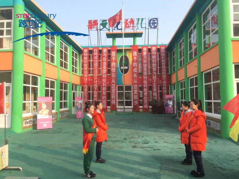 圖1.jpg