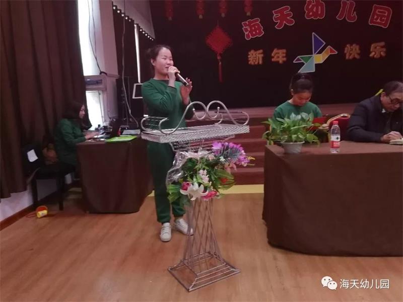 獲獎(jiǎng)代表發(fā)言.jpg