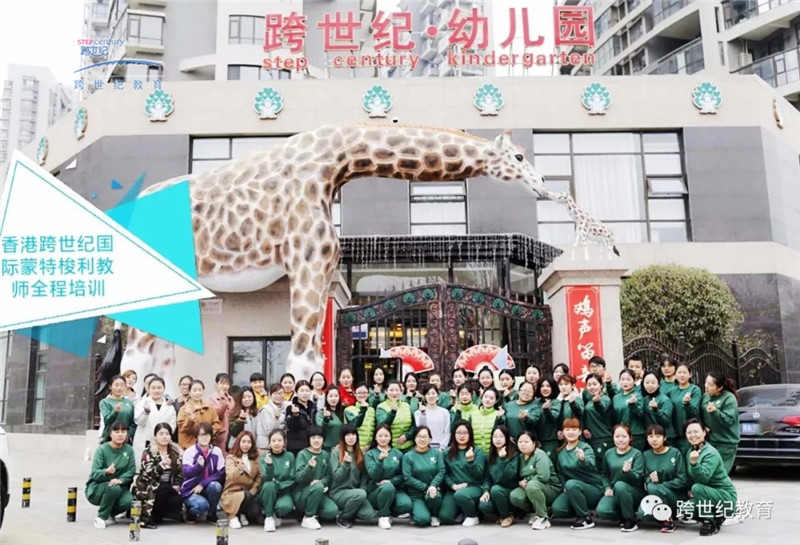 圖片6.png