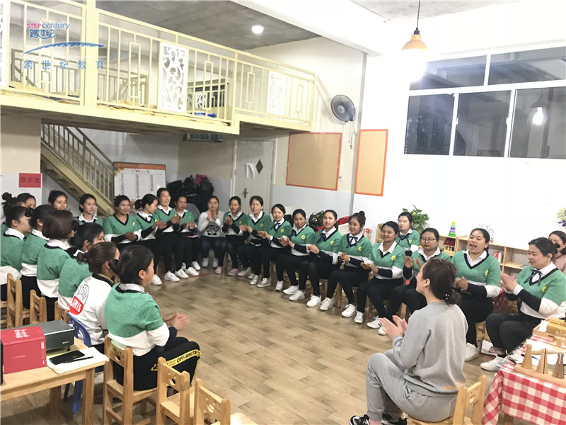 總結會.jpg