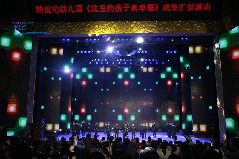 圖4.jpg