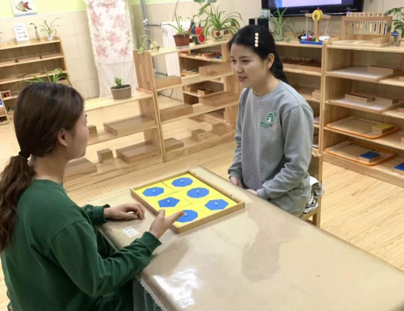 圖片2.png